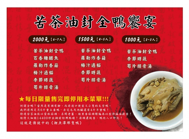 點圖放大喔!!